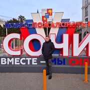 ���������� ���������, ���� ������� �����, 37 ���, ������������ ��� ������, ����� � ���������, c�������� ���������, ���������