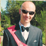 ���������� �������, ���� ������� �������, 47 ���, ������������ ��� ������, ����� � ���������, c�������� ���������