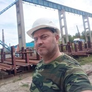 ���������� ������, ���� ������� �����, 45 ���, ������������ ��� ������, ����� � ���������, c�������� ���������, ���������