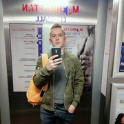  ,   , 31 ,   ,   , c 