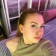 ���������� ������� ����, ����