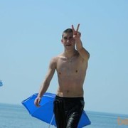 ���������� �����������, ���� ������� ����, 32 ����, ������������ ��� ������, ����� � ���������, c�������� ���������