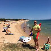 ���������� ���������, ���� ������� ����, 31 ���, ������������ ��� ������, ����� � ���������