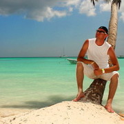 ���������� ������, ���� ������� �����, 37 ���, ������������ ��� ������