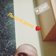  ,   Alexander, 29 ,   ,   , c 