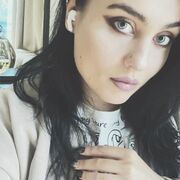  ,   , 29 ,     , c 
