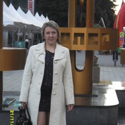 ���������� ���������, ���� ������� ����, 43 ����, ������������ ��� ����� � ���������, c�������� ���������