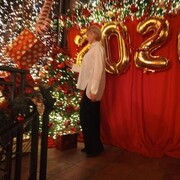 ���������� ��������, ���� ������� �����, 42 ����, ������������ ��� ������, ����� � ���������, c�������� ���������