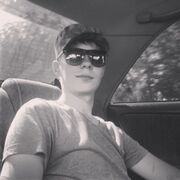 ���������� ����, ���� ������� ����, 29 ���, ������������ ��� ������, ����� � ���������, c�������� ���������, ���������