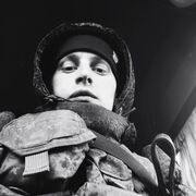  ,   Vlados, 29 ,   ,   