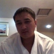  Knickerbocker,  , 44