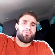 ���������� �����������, ���� ������� ������, 32 ����, ������������ ��� ������, ����� � ���������