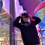 ���������� ������-��-����, ���� ����� ����, 20 ���, ������������ ��� ������, ����� � ���������