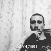 ���������� �������, ���� ������� ����, 35 ���, ������������ ��� ������, ����� � ���������, c�������� ���������