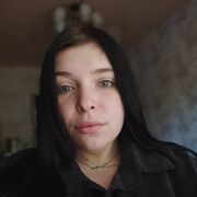  --, Anastasia