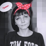 ���������� ������������, ���� ������� ����, 43 ����, ������������ ��� ������, ����� � ���������, c�������� ���������