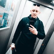  ,   ˸, 29 ,   ,   