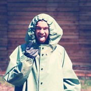 ���������� �����������, ���� ������� ���������, 28 ���, ������������ ��� ������, ����� � ���������