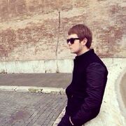 ���������� ������, ���� ������� ����������, 38 ���, ������������ ��� ������, ����� � ���������, c�������� ���������