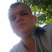 ���������� �����, ���� ������� �����, 39 ���, ������������ ��� ������