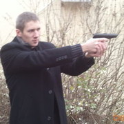 ���������� �����, ���� ������� ������, 42 ����, ������������ 