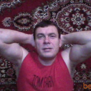 ���������� ��������, ������� ����, 59