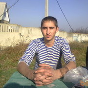  ,  SERJ, 34