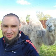  ,   , 37 ,   c , 