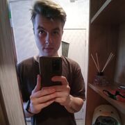 ���������� �����, ���� ����� ������, 25 ���, ������������ ��� ������, ����� � ���������, c�������� ���������, ���������