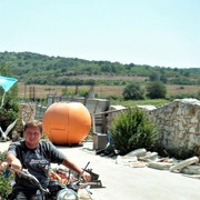 ���������� �����, ���� ������� ������, 49 ���, ������������ ��� ������, ����� � ���������, c�������� ���������