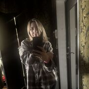 ���������� ����������, ���� ������� �����, 38 ���, ������������ ��� ������, ����� � ���������