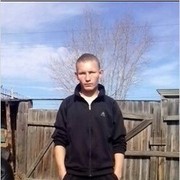 ���������� ����, ���� ������� ������, 39 ���, ������������ ��� ������, ����� � ���������, c�������� ���������