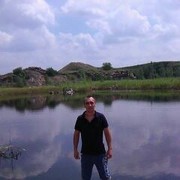 ���������� ���������, ���� ������� �����, 44 ����, ������������ 