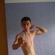  ,   Otar, 33 ,   