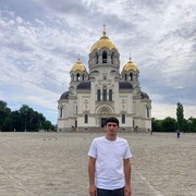 ���������� ����, ���� ������� �����, 34 ����, ������������ ��� ������, ����� � ���������