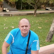 ���������� �������, ���� ������� ����, 46 ���, ������������ ��� c�������� ���������