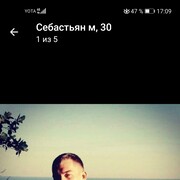  ,   , 34 ,   