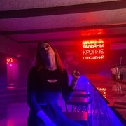 ���������� ��������, ���� ������� ����, 23 ����, ������������ ��� ������, ����� � ���������