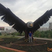 ���������� ����, ���� ������� �������, 34 ����, ������������ ��� ������