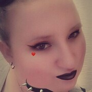 ���������� �����, ���� ������� ����, 30 ���, ������������ ��� c�������� ���������