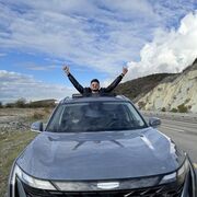 ���������� ������������, ���� ������� ������, 30 ���, ������������ ��� ������, ����� � ���������, c�������� ���������