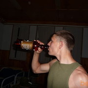  ,   Kirill, 38 ,   ,   , c 