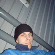 ���������� �������, ���� ������� ���������, 39 ���, ������������ 