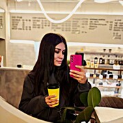 ���������� �������, �����