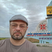 ���������� ������, ���� ������� ��������, 53 ����, ������������ ��� ����� � ���������, c�������� ���������