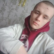 ���������� �������, ���� ����� ����, 23 ����, ������������ ��� ������, ����� � ���������, c�������� ���������, ���������