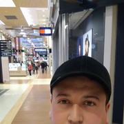  ,   Ը, 38 ,   ,   , c , 