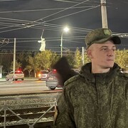 ���������� ��������, ���� ����� ����, 20 ���, ������������ ��� ������, ����� � ���������, c�������� ���������, ���������