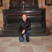 ���������� �����, ���� ������� ����, 46 ���, ������������ ��� ������, ����� � ���������, c�������� ���������