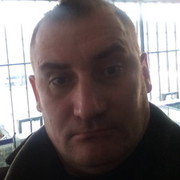 ���������� ��������, ���� ������� ��� ���, 44 ����, ������������ ��� ����� � ���������, c�������� ���������